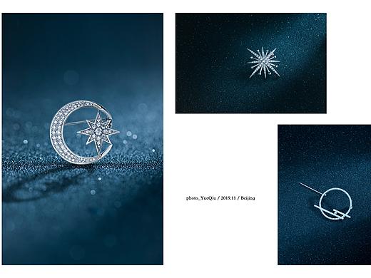 珠宝摄影 静物摄影 配饰 星月