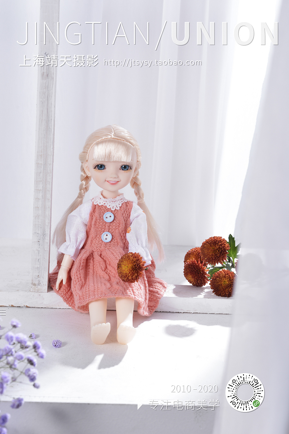 靖天摄影近期集锦