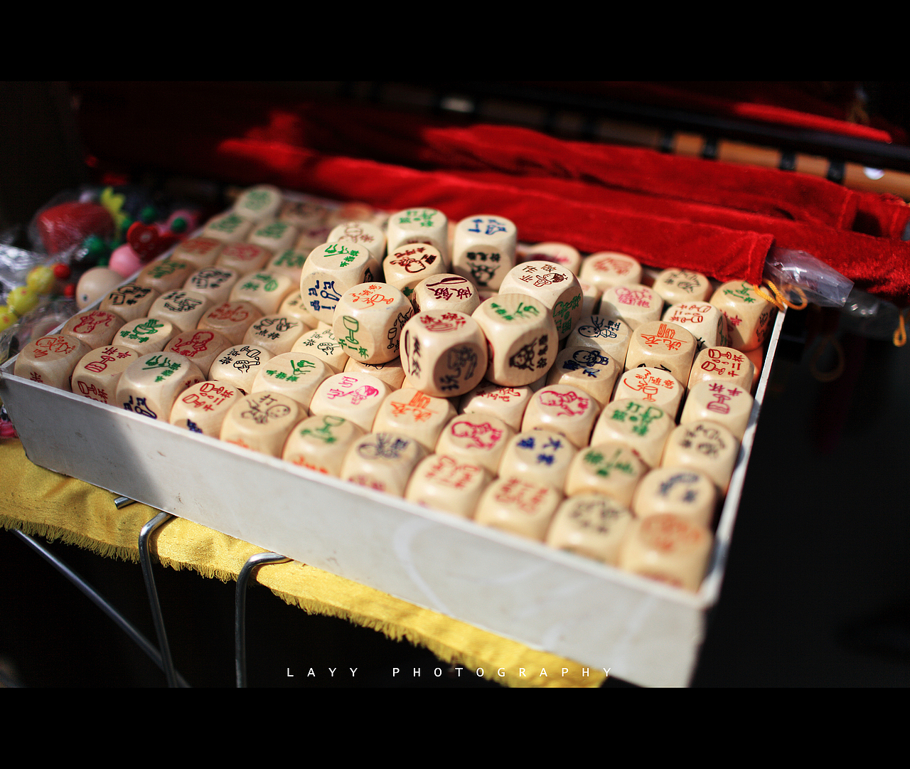 《关中书苑》 # layy的时光机 #