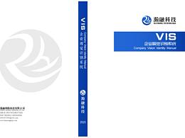 vi应用部分