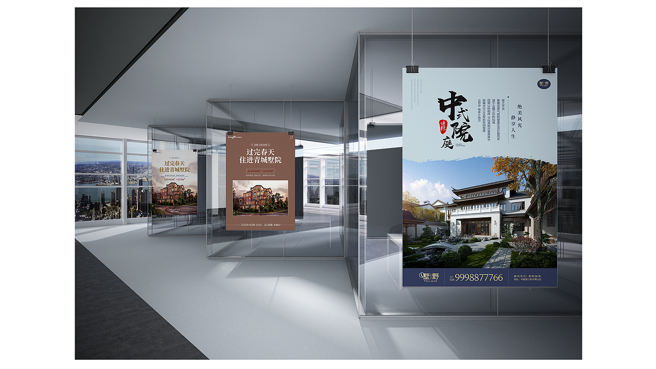 作品REDESIGN（图ZMTc0MTM5NzA4） - APP界面 - 站酷设计师尤川啊原创素材 - 站酷ZCOOL
