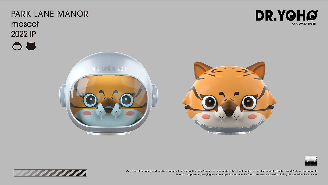 海淀幸福里吉祥物（图ZMzMyNTgyOTk2） - 产品 - 站酷设计师BIG长衫原创素材 - 站酷ZCOOL