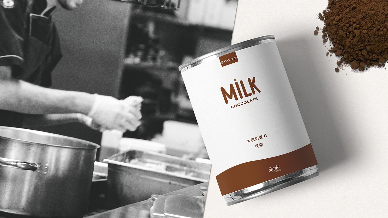 sania巧克力包装