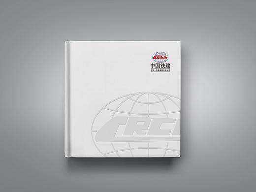 大企业画册