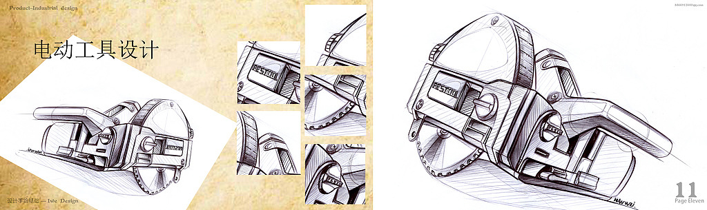 手繪作品（圖ZNzkzNDQzODQ=） - 其他平面 - 站酷設(shè)計(jì)師韓瑋原創(chuàng)素材 - 站酷ZCOOL