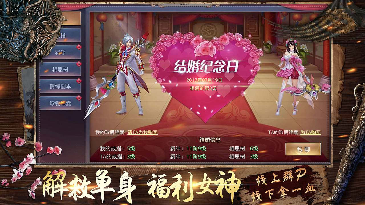 七套商店图（图ZOTgwMzkyOTY=） - 游戏/娱乐 - 站酷设计师哇噢wow原创素材 - 站酷ZCOOL