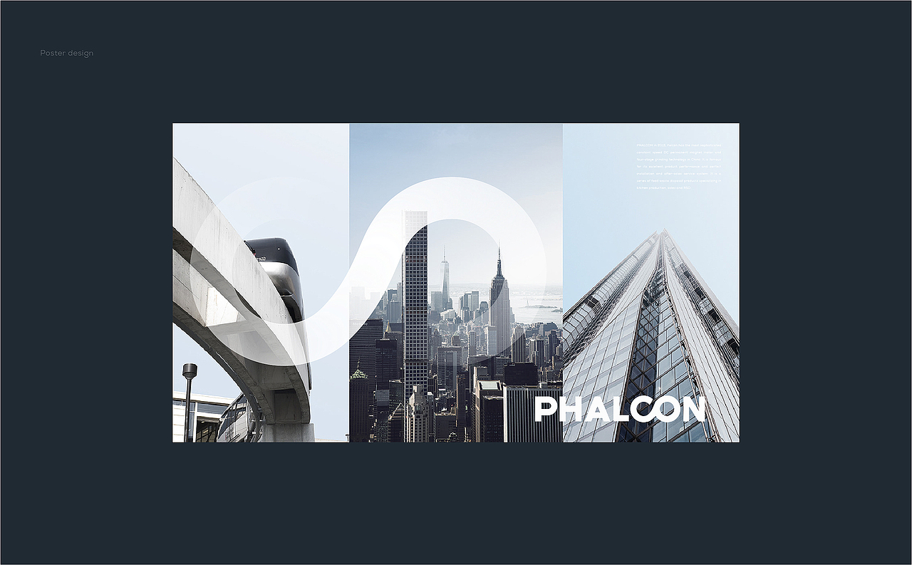 PHALCON丨ABD案例