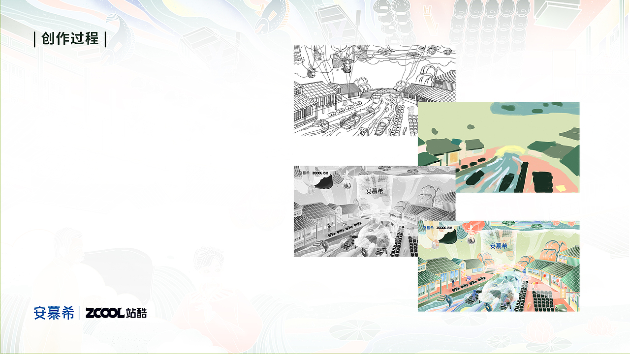 反倒有型——绍兴（图ZMjI3NDExMTM2） - 海报 - 站酷设计师田园猫爱好者原创素材 - 站酷ZCOOL