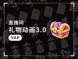 Ui界面布局设计