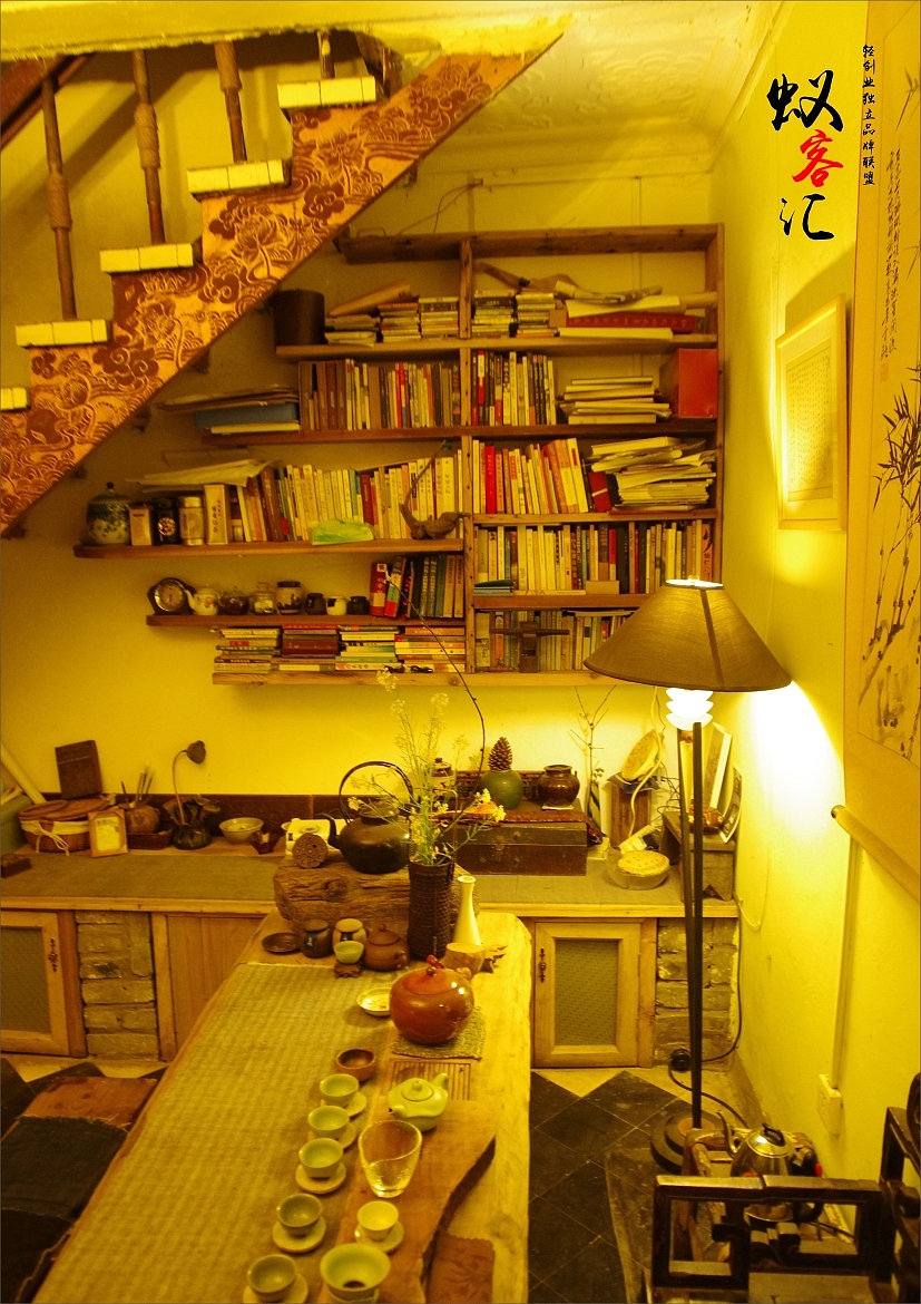 【重庆不得不喝的十杯茶】冻绿房