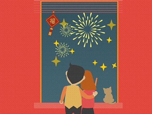 平面创作