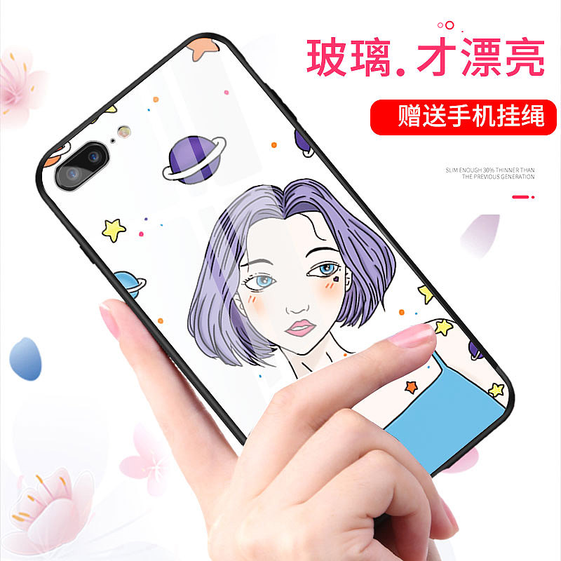 軟殼玻璃殼主圖（圖ZMTUwNDc0MzM2） - 其他平面 - 站酷設(shè)計(jì)師現(xiàn)在好嘛marry原創(chuàng)素材 - 站酷ZCOOL