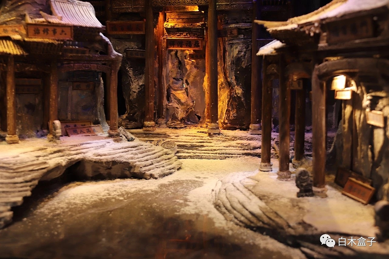 《白鹿原》原创舞台模型