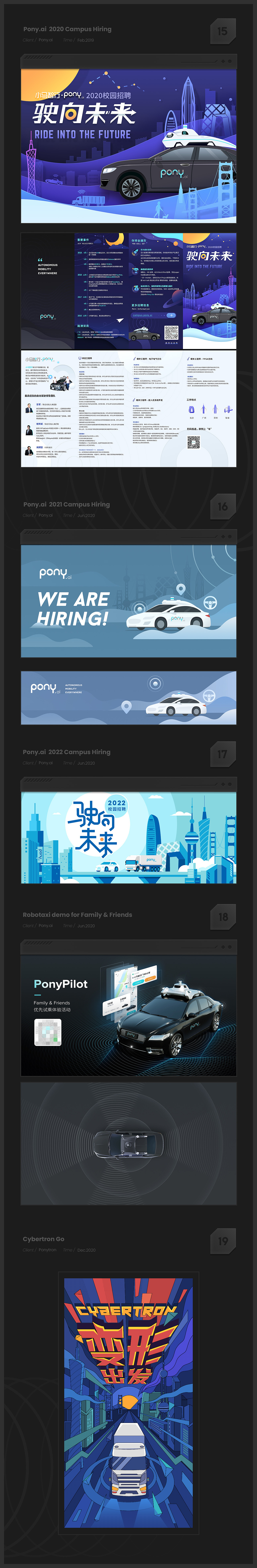 Graphic Collection（图ZMjgzOTA4MTky） - 商业插画 - 站酷设计师kabka原创素材 - 站酷ZCOOL