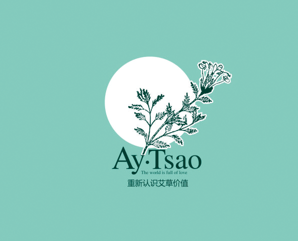 艾满人间（图ZNDQyNTczMDg=） - 品牌 - 站酷设计师wjp24739原创素材 - 站酷ZCOOL