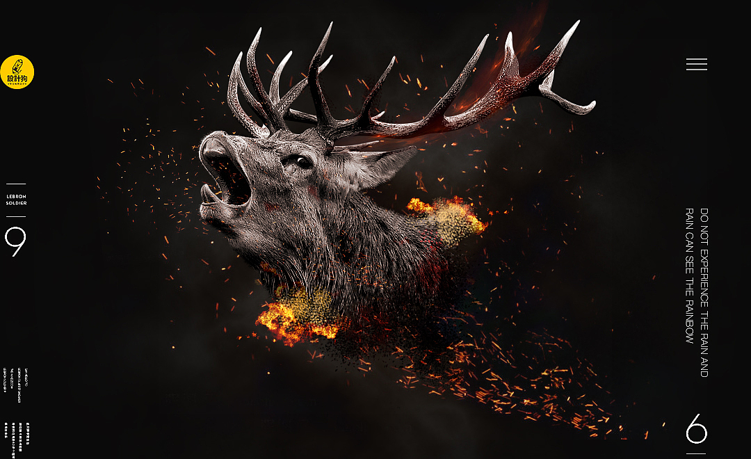 人生只有一次,所以我们常常对自己宽容,为“自己”辩解。但即使我们再怎么开脱,也不能去灭绝一个物种,尤其是以“私欲”的名义。