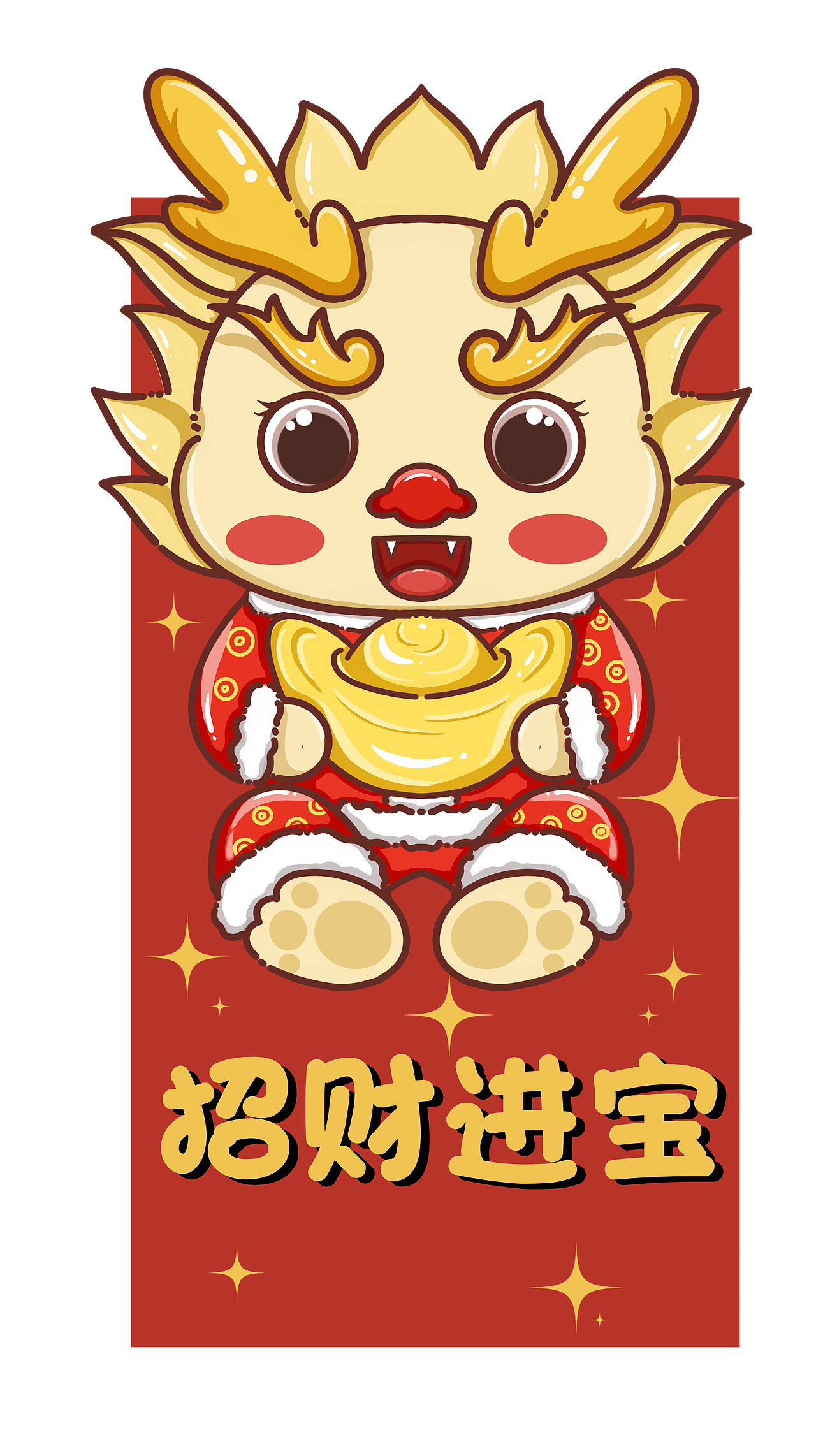 龙年红包图案设计（图ZMzU2MzkzODY4） - 商业插画 - 站酷设计师画画的洲洲原创素材 - 站酷ZCOOL