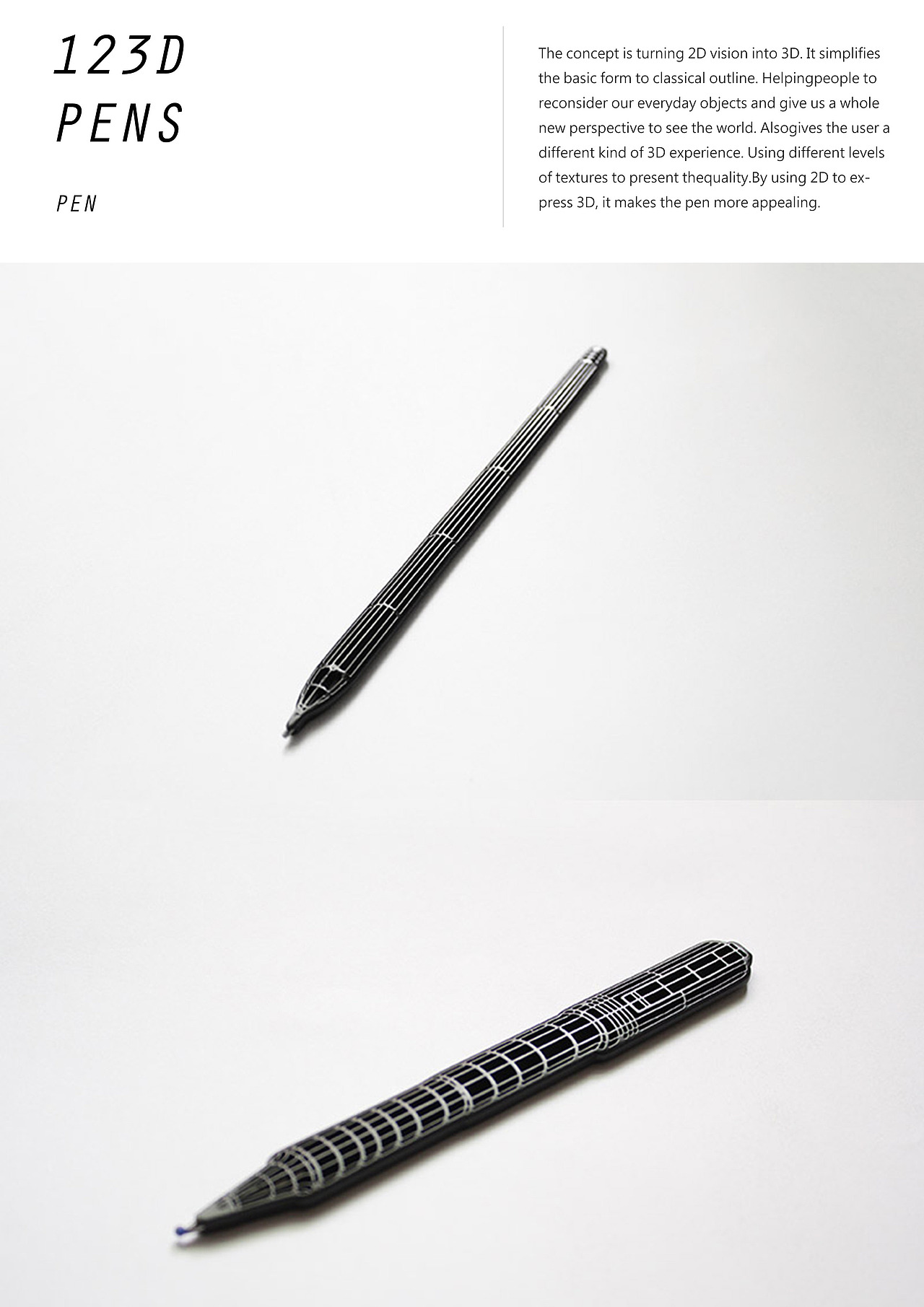 123維空間筆-123Dpens（图ZMTIyMTEzODg4） - 生活用品 - 站酷设计师dongbocai原创素材 - 站酷ZCOOL