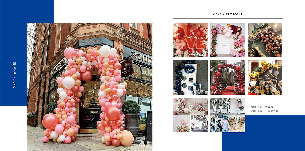 宣传册（图ZMTYzNTkwNzY0） - 书籍/画册 - 站酷设计师存在之安之若素原创素材 - 站酷ZCOOL