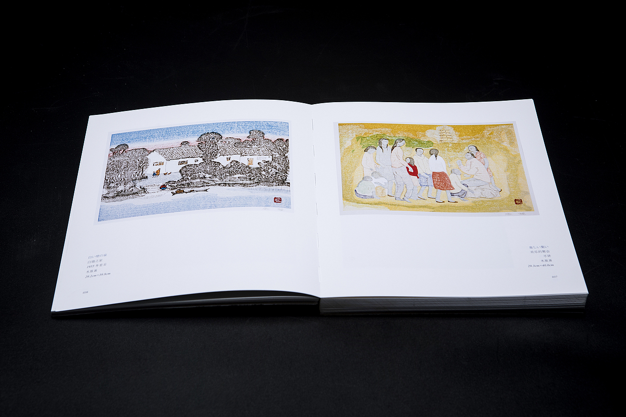 原创日本艺术家高山辰雄作品画册——无邪之思（图ZMTk1NTQ4MTU2） - 书籍/画册 - 站酷设计师叁一玖文化传播原创素材 - 站酷ZCOOL