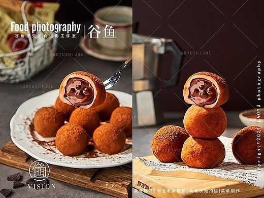 巧克力福团|康味嘉|电商美食拍摄