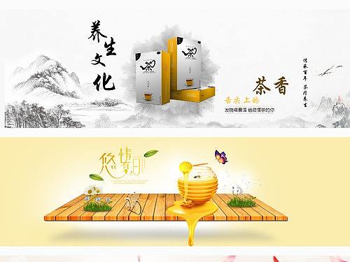 前期banner（个人主页-ZMzc2Mzg5MjQ=） - APP界面 - 站酷设计师wolfss原创素材 - 站酷ZCOOL