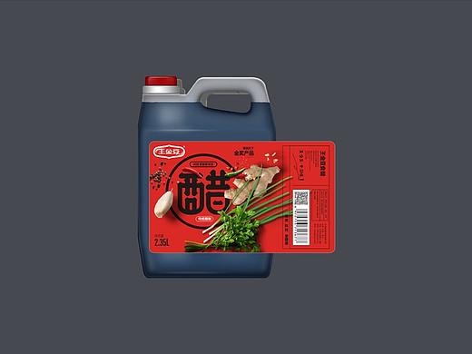 河南王金豆食醋包装设计 
