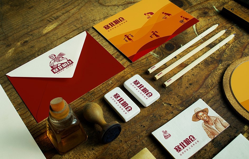 塞北粮仓logo（飞机稿）（图ZMzM1NzA3OTY=） - Logo - 站酷设计师庞利超原创素材 - 站酷ZCOOL