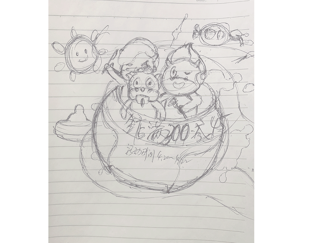 生鲜活动页面及详情整合（图ZMTU5NDcxMDIw） - 电商 - 站酷设计师l小洋原创素材 - 站酷ZCOOL