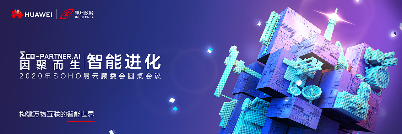 2020KV设计合集壹