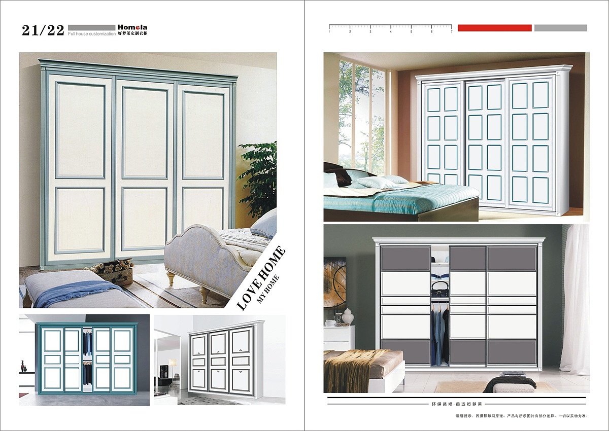 定制衣柜图册新款图册印刷|全屋定制家具彩页印刷（图ZOTgzMjMwNzI=） - 书籍/画册 - 站酷设计师Tel15003839122原创素材 - 站酷ZCOOL
