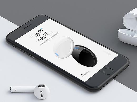 最近两个描述:无线充、车载支架。