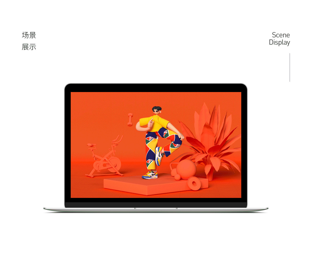 2019年度作品合集（三维）（图ZMTkwMzkzMzMy） - 其他三维 - 站酷设计师向前进制造局原创素材 - 站酷ZCOOL