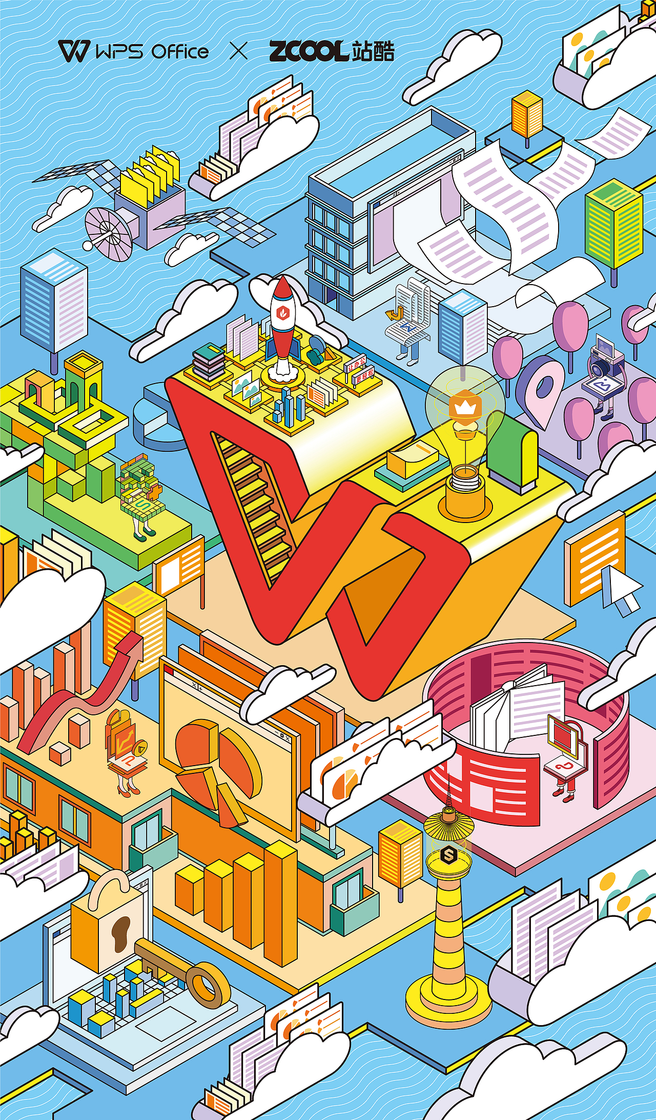 创意点亮办公美学 — 金山办公嘉年华（图ZMjY5MDY2NjAw） - 图案 - 站酷设计师张_晚晚原创素材 - 站酷ZCOOL