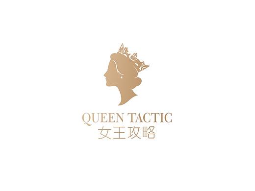 女王攻略私密养护女王/苦参/私护抑菌凝胶产品海报