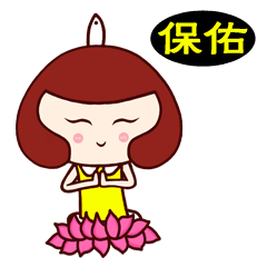 微信表情搜索关键字：鱼鱼（图ZNTc2MjMyMzY=） - 网络表情 - 站酷设计师鱼鱼爱画画原创素材 - 站酷ZCOOL