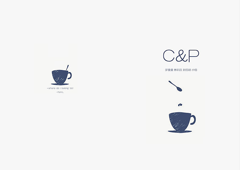 "C&P"杯子产品设计及手册设计（图ZODA4ODQ5ODg=） - 生活用品 - 站酷设计师啊啊啊阿宝原创素材 - 站酷ZCOOL