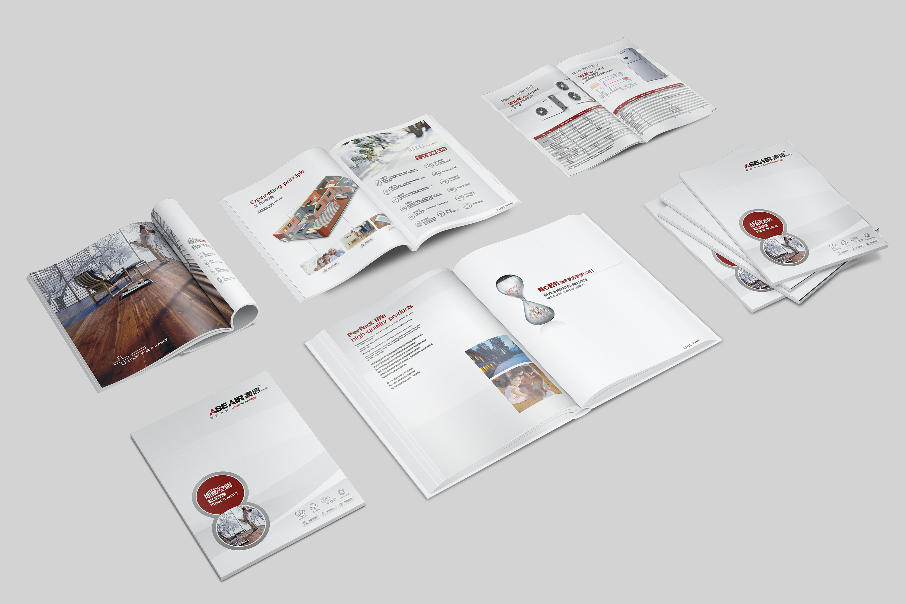 前几年的公司做的产品图册  