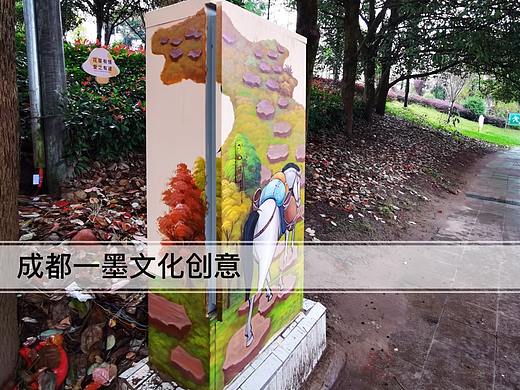 电箱绘画 电箱手绘 电箱墙绘 电箱壁画