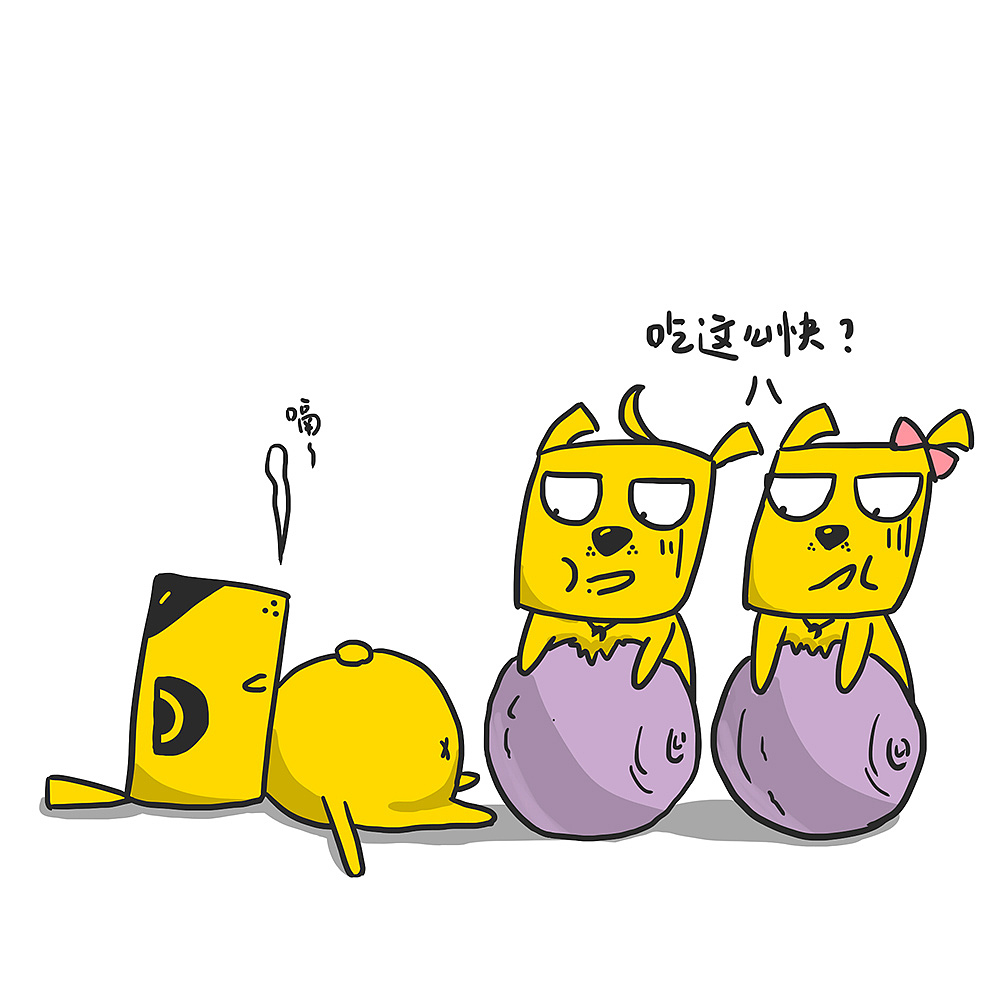 吃芋儿小能手,遇见美食就控制不住寄几