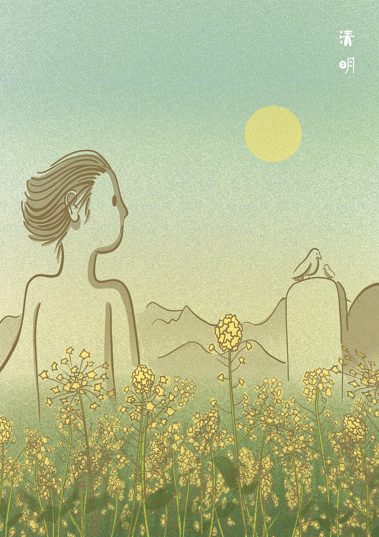 二十四节气（图ZMTU4OTg1ODc2） - 创作习作 - 站酷设计师o樂o原创素材 - 站酷ZCOOL