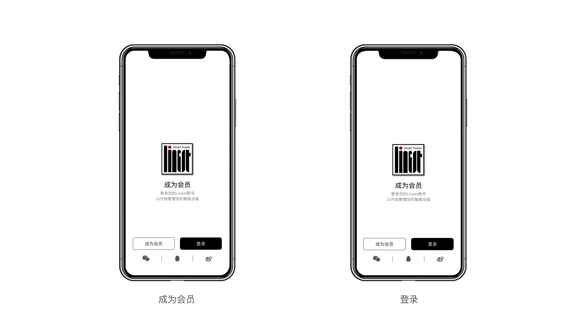 Linest（图ZMTYzMDQ2NDky） - APP界面 - 站酷设计师HadronJ原创素材 - 站酷ZCOOL