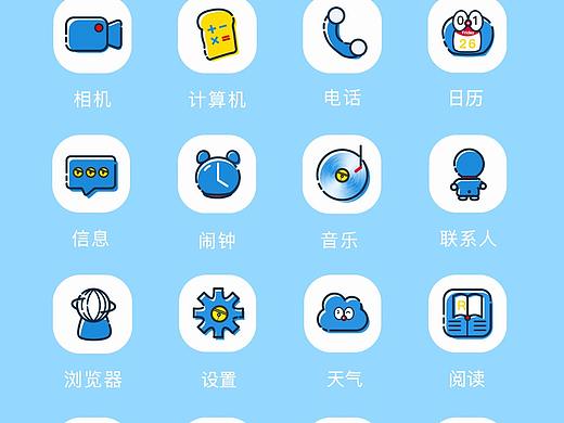 tubiao（个人主页-ZMjY2ODg4NTI=） - Logo - 站酷设计师Z48674458原创素材 - 站酷ZCOOL