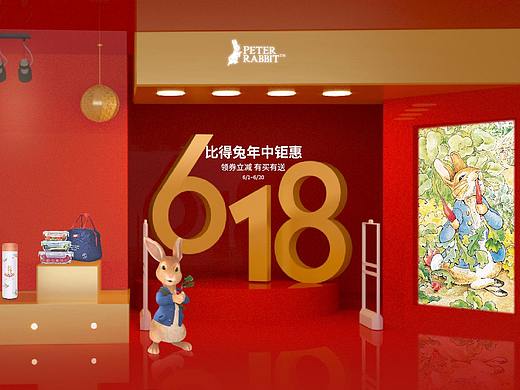 peter rabbit 比得兔618活动专题