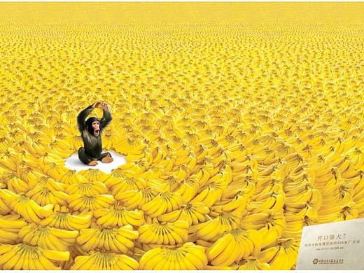 廣交會(huì)宣傳海報(bào)（個(gè)人主頁-ZMzc0NDE1ODA=） - 海報(bào) - 站酷設(shè)計(jì)師廣告攝影師GWang原創(chuàng)素材 - 站酷ZCOOL