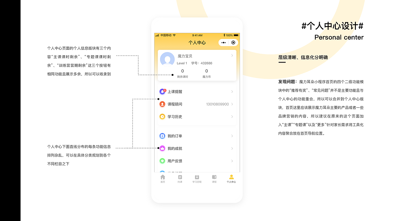 2019年作品集（图ZMTgzNDI5ODQ0） - 品牌 - 站酷设计师小鲸鱼Airan原创素材 - 站酷ZCOOL