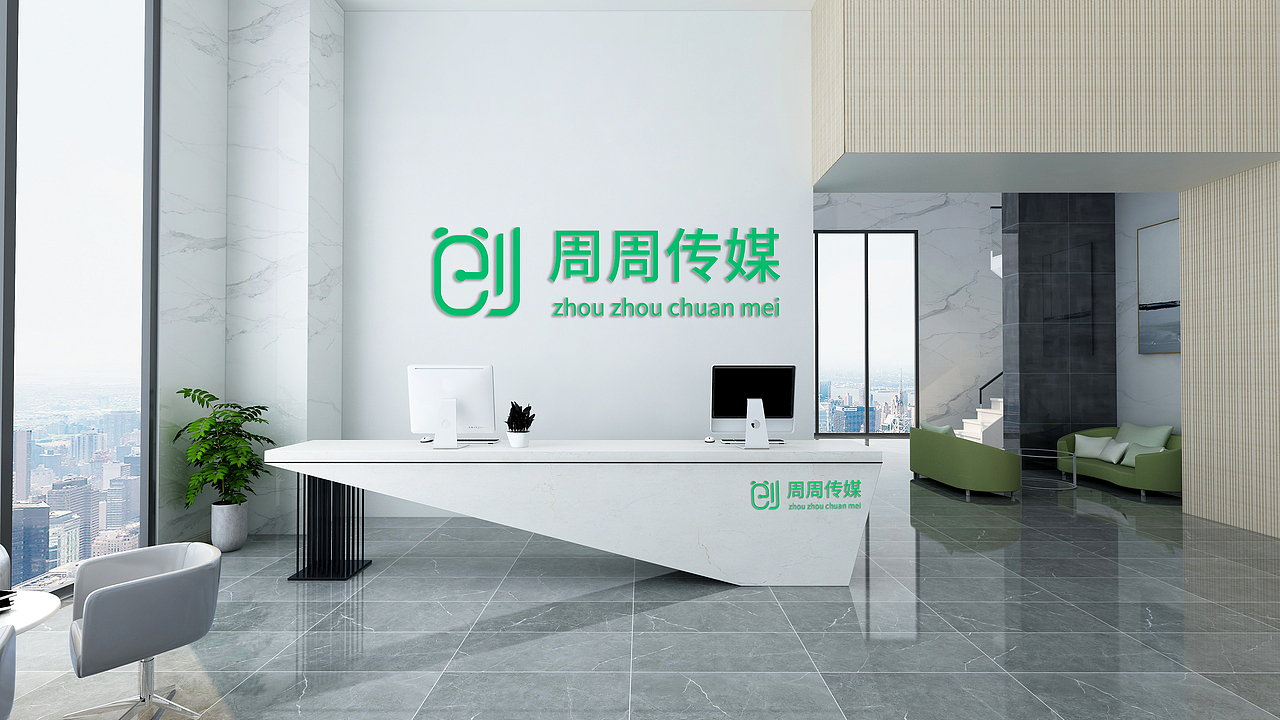 周周传媒（图ZMjUxMzYzNTI0） - Logo - 站酷设计师还没有吃饭原创素材 - 站酷ZCOOL