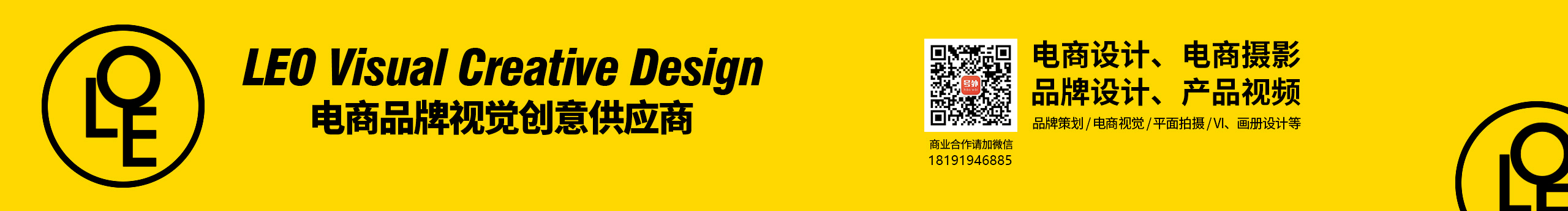 伍麥稑的個(gè)人主頁(yè)（封面預(yù)覽） - 主頁(yè)封面設(shè)置 - 站酷設(shè)計(jì)師伍麥稑原創(chuàng)素材 - 站酷ZCOOL