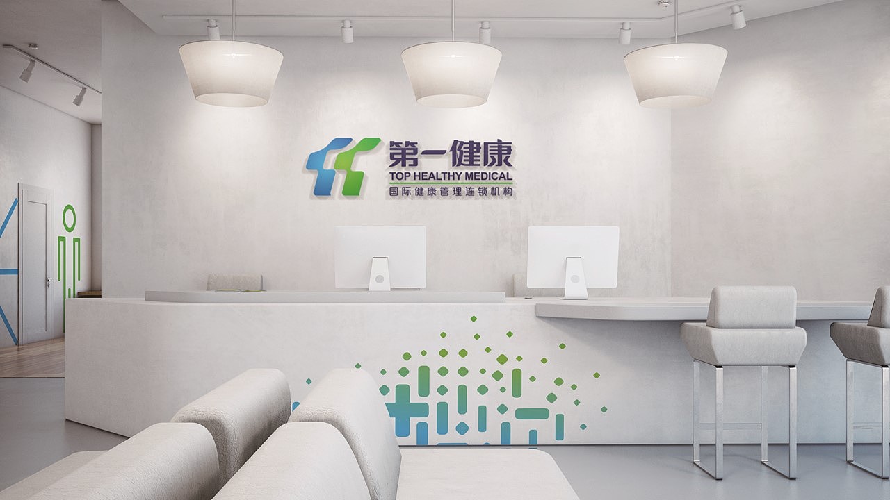医疗保健logo意向方案