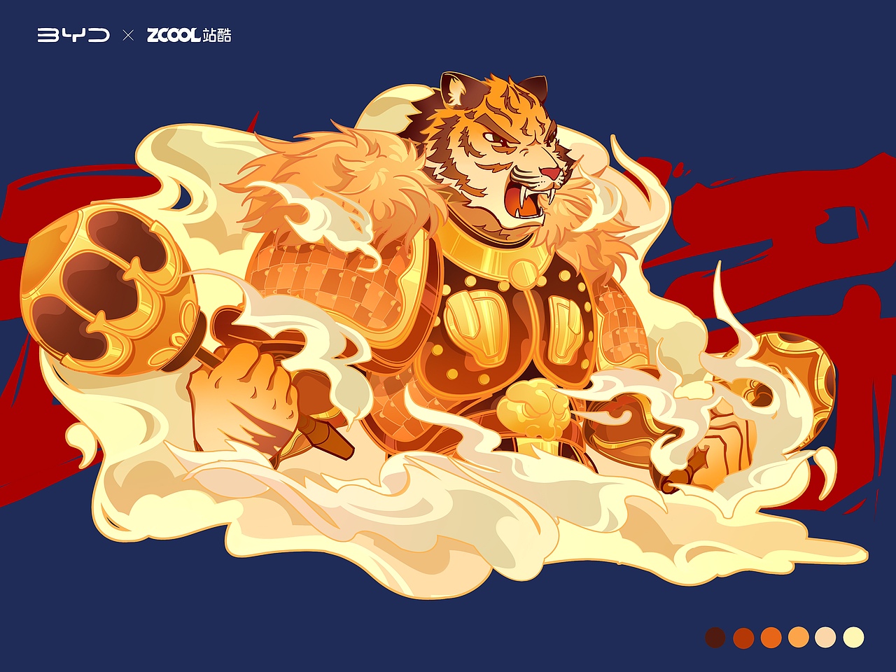 #王者之势 龙腾虎跃#武将（图ZMjg4OTc4MjI4） - 图案 - 站酷设计师鲨鱼猫猫王原创素材 - 站酷ZCOOL